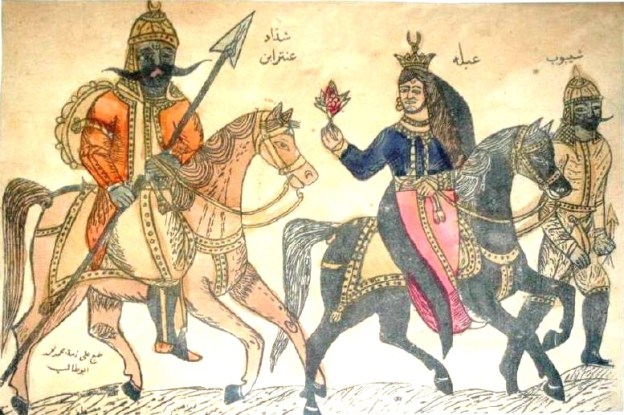 Antarah_ibn_Shaddad__Abla